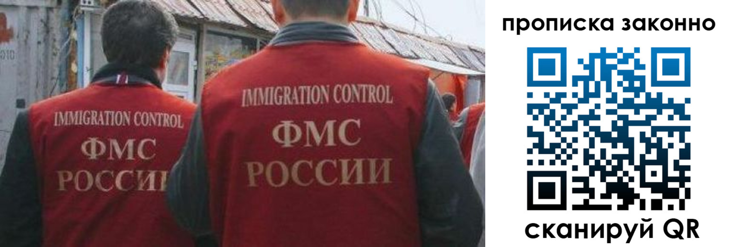 временная регистрация госуслуги в Очёре